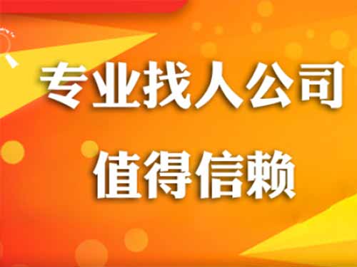 新县侦探需要多少时间来解决一起离婚调查