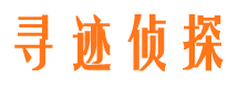 新县市婚外情调查